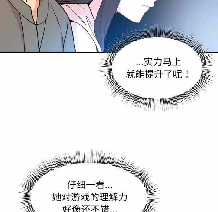第69张