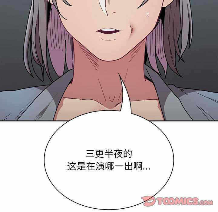 第25张