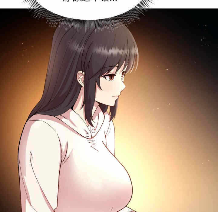 第70张