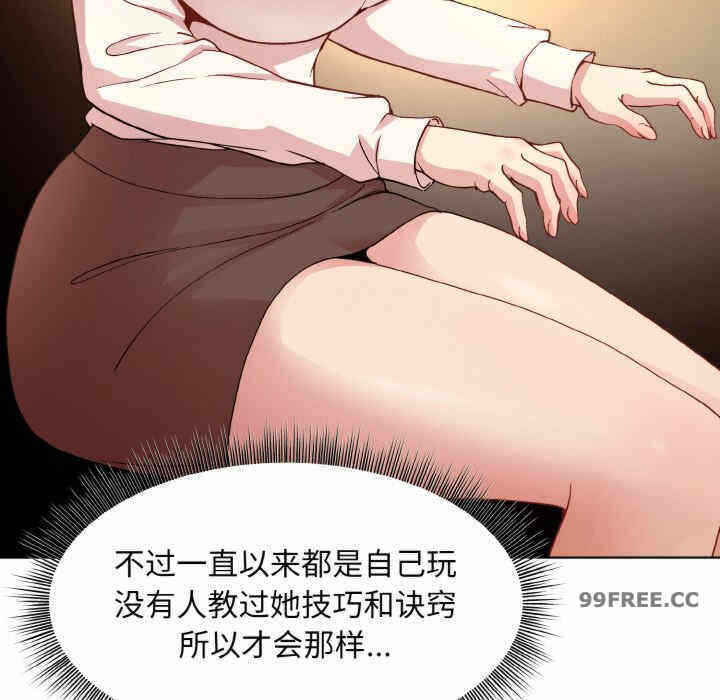 第71张