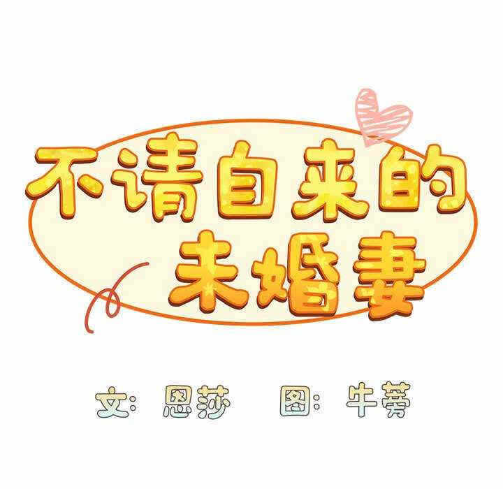 第30张