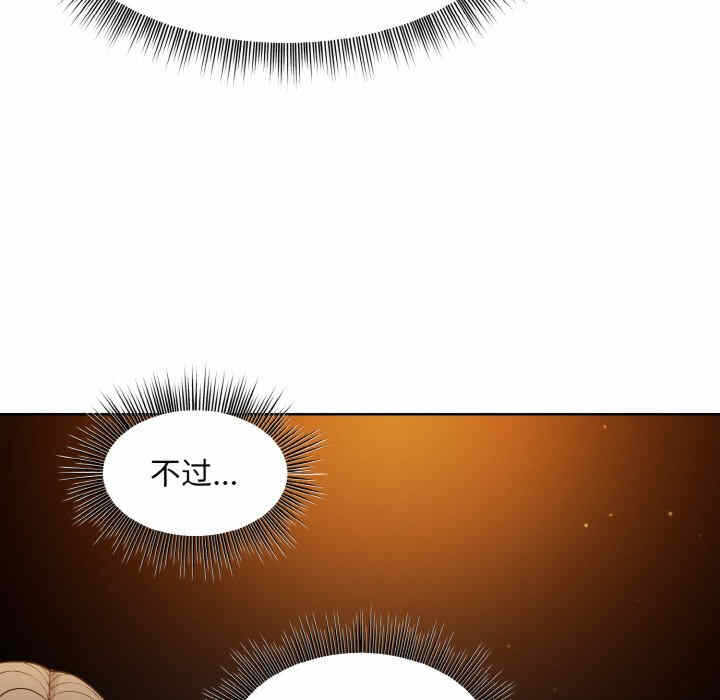 第72张