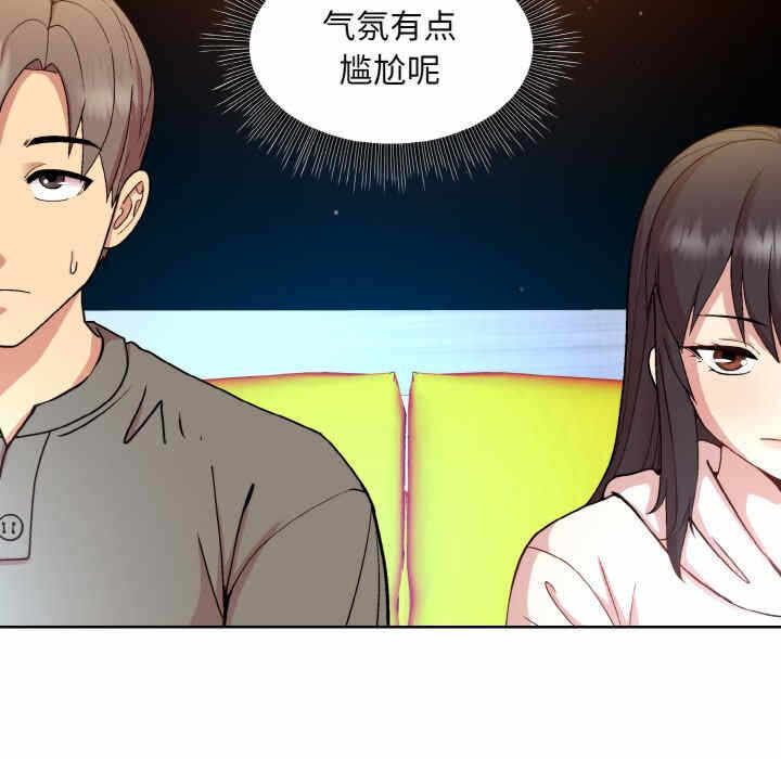 第73张