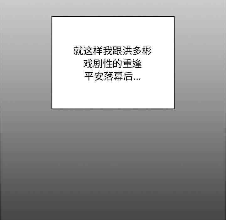 第34张
