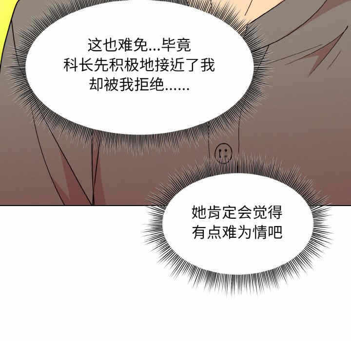 第75张