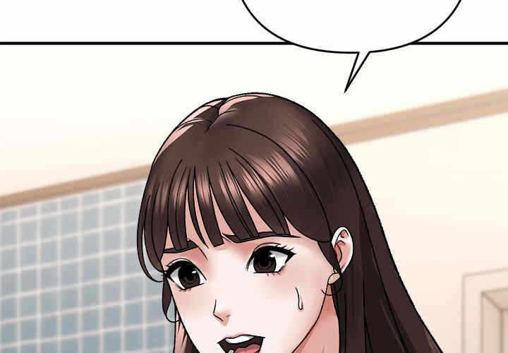 第4张
