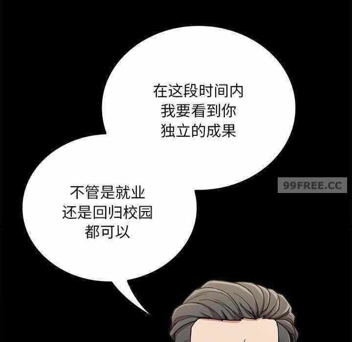 第39张