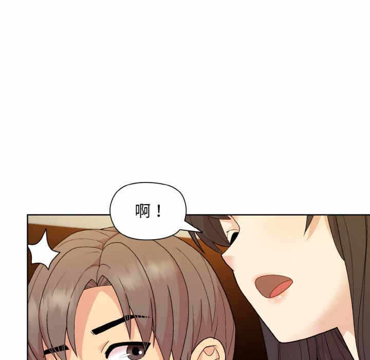 第76张