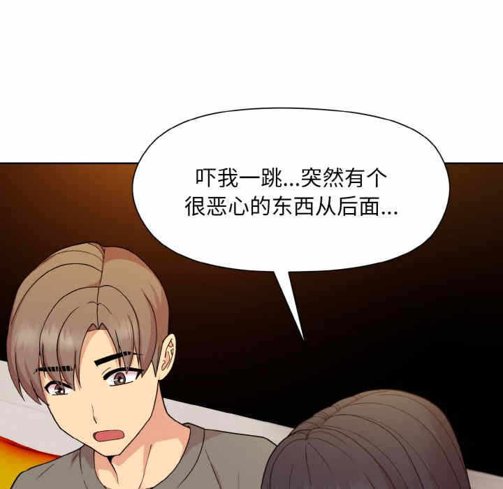 第78张