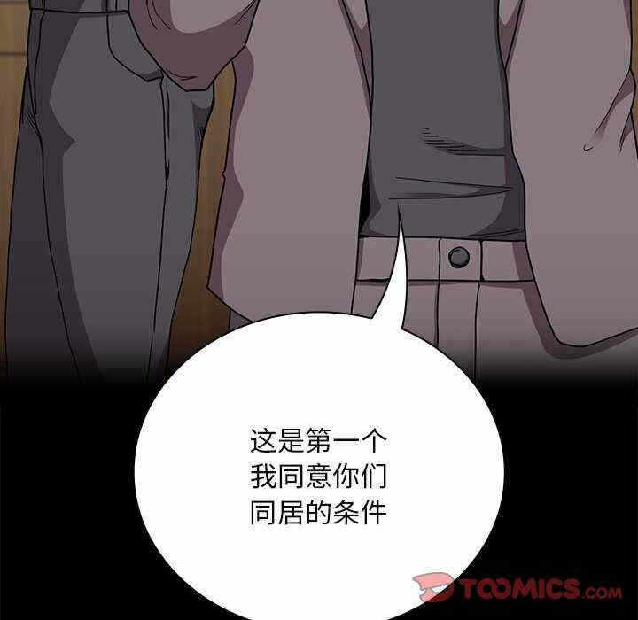 第44张
