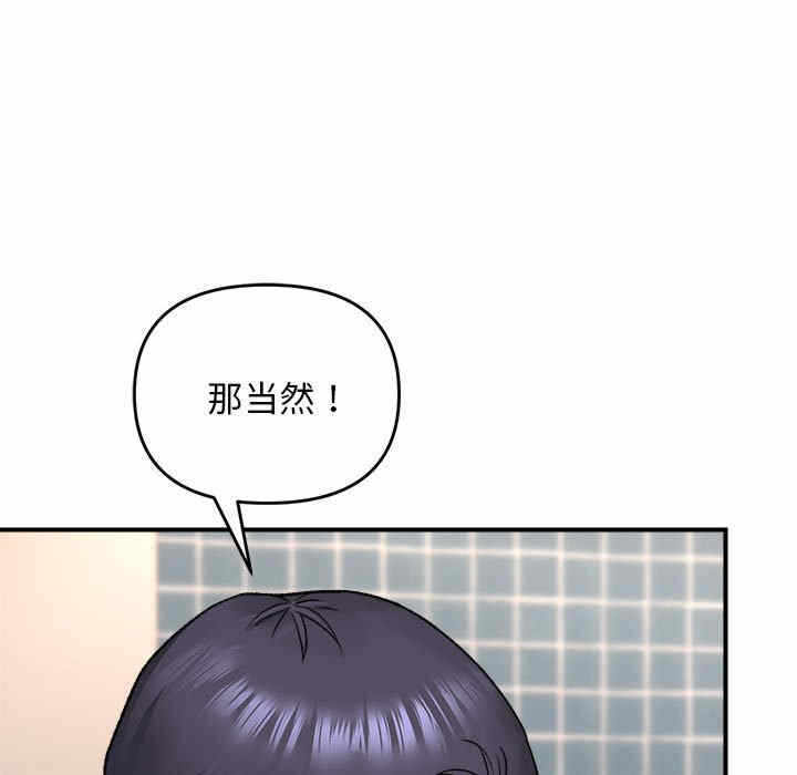 第10张