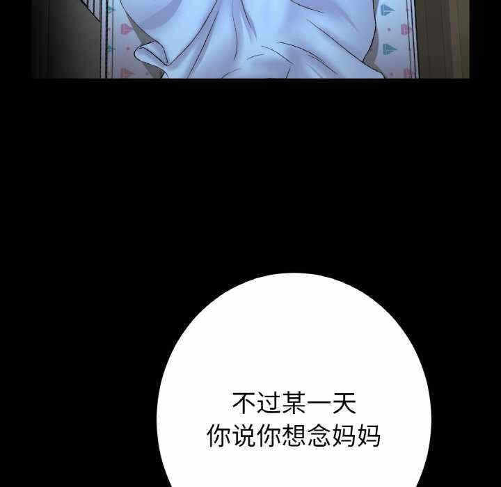 第162张