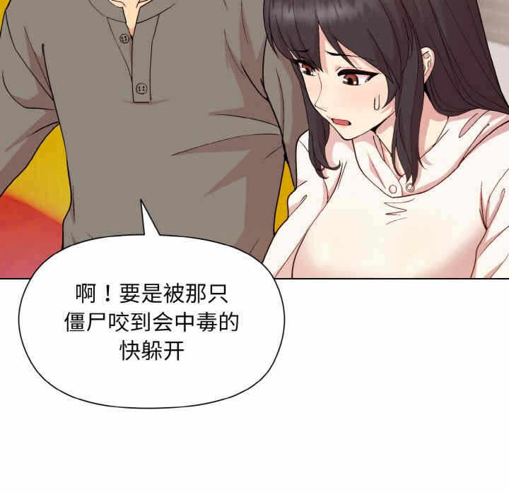 第79张