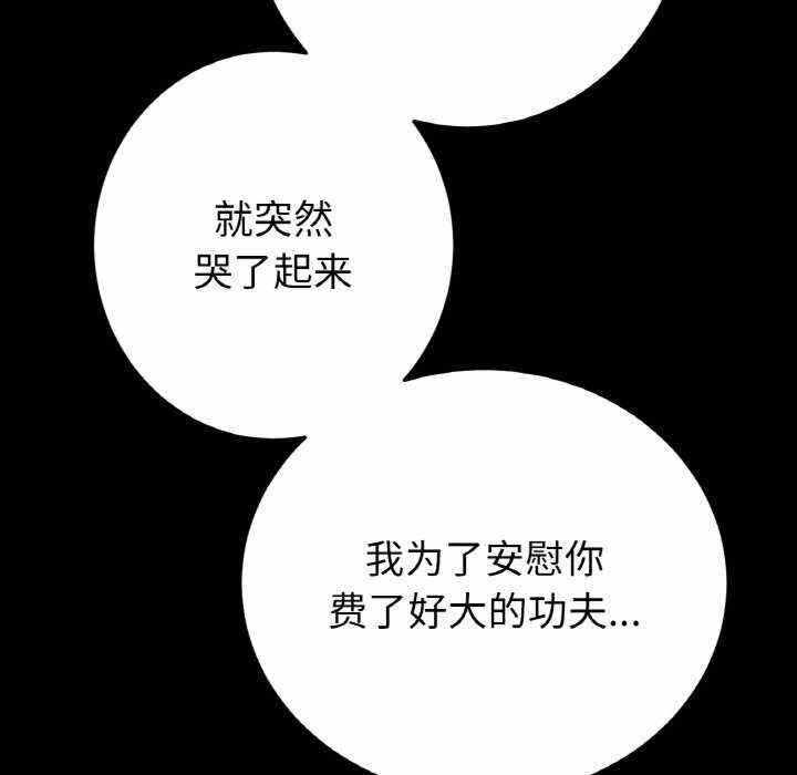 第3张