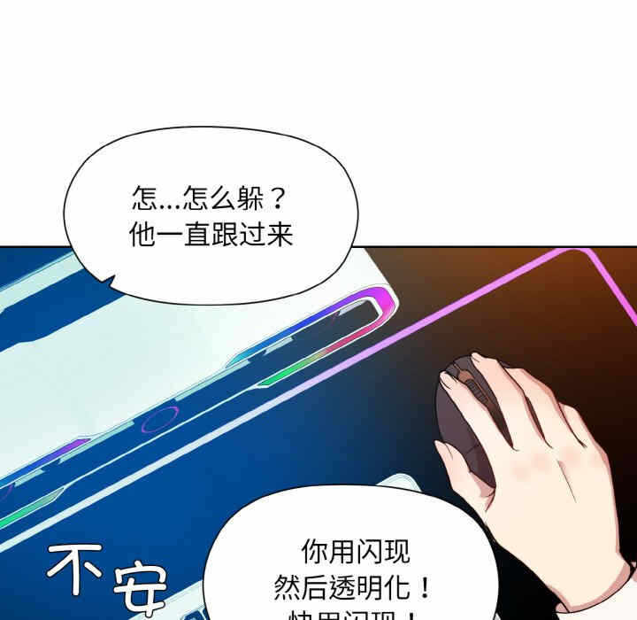 第80张