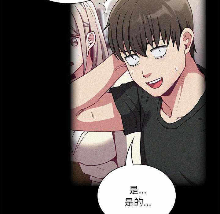第47张