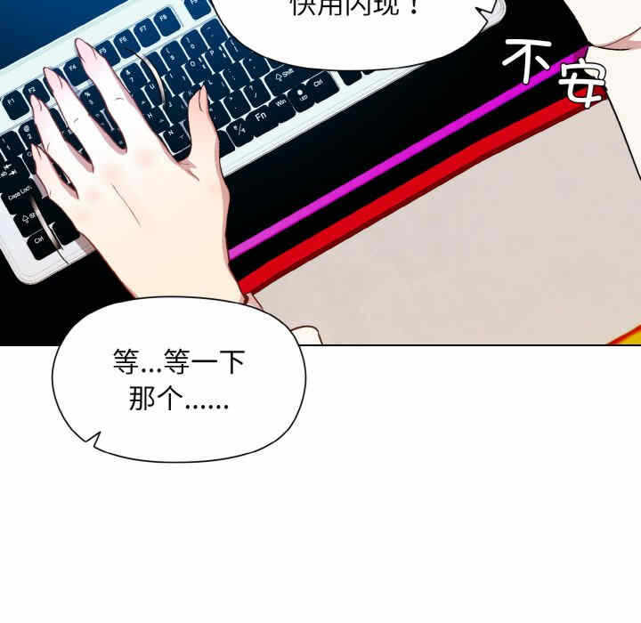 第81张