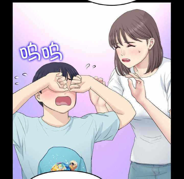 第4张