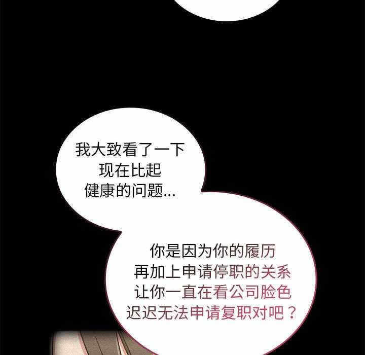 第50张