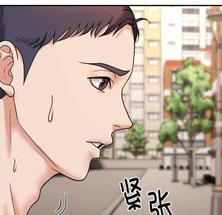 第16张