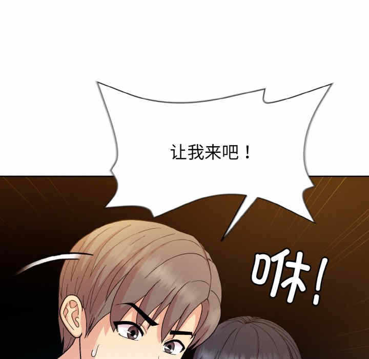 第82张