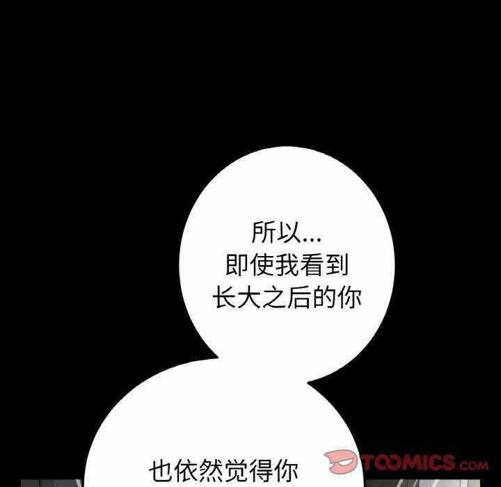 第10张