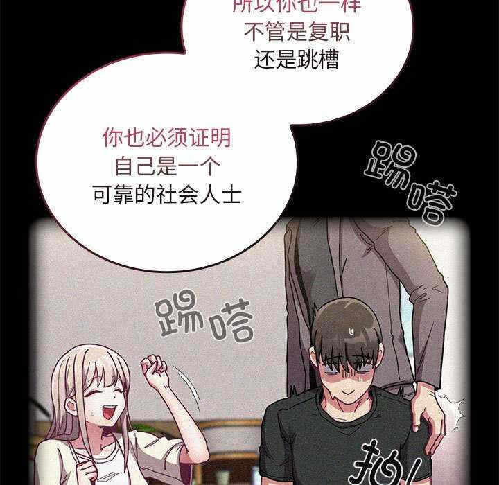 第53张