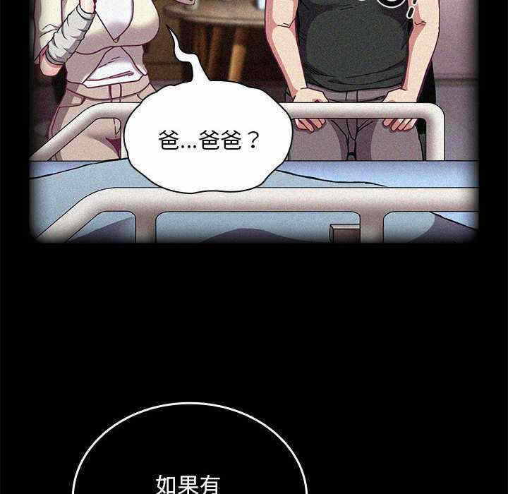 第56张