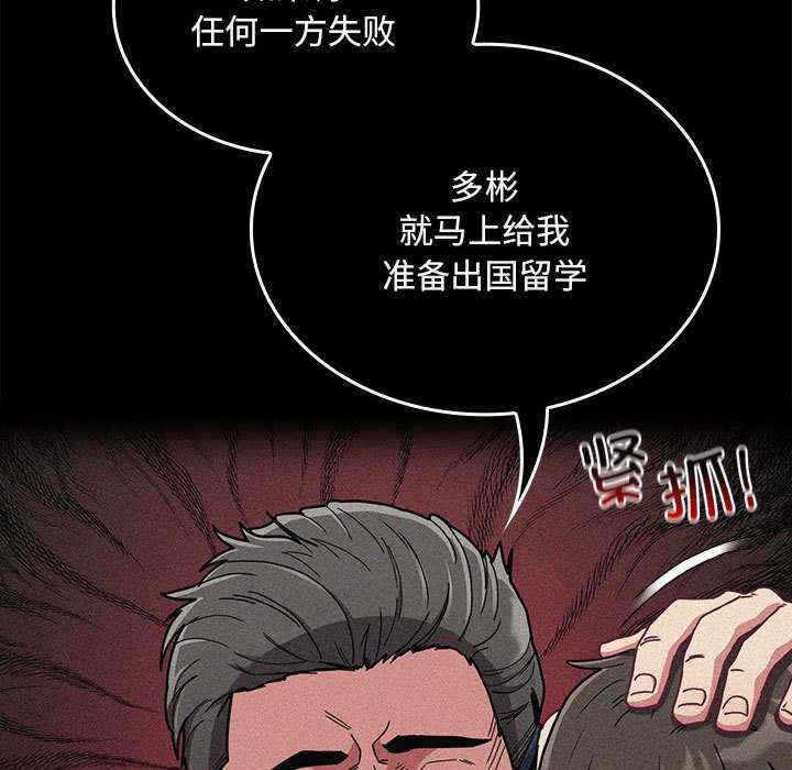 第57张