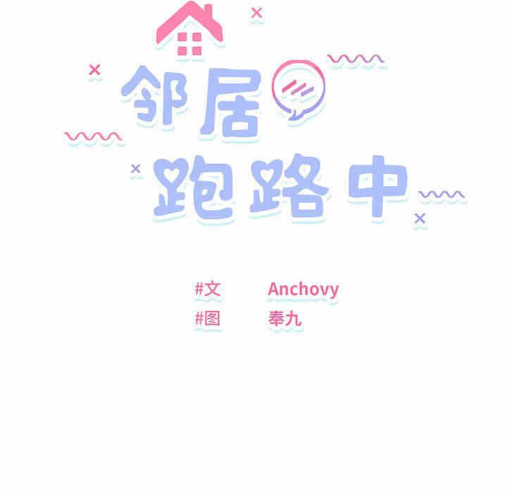 第24张