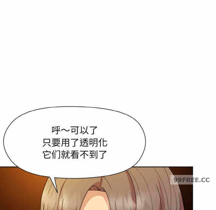 第86张
