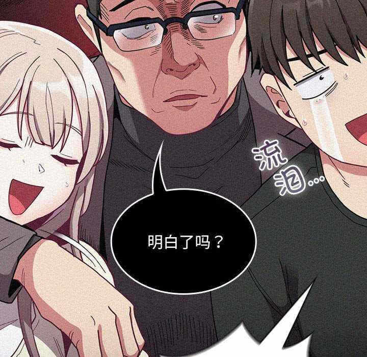 第59张