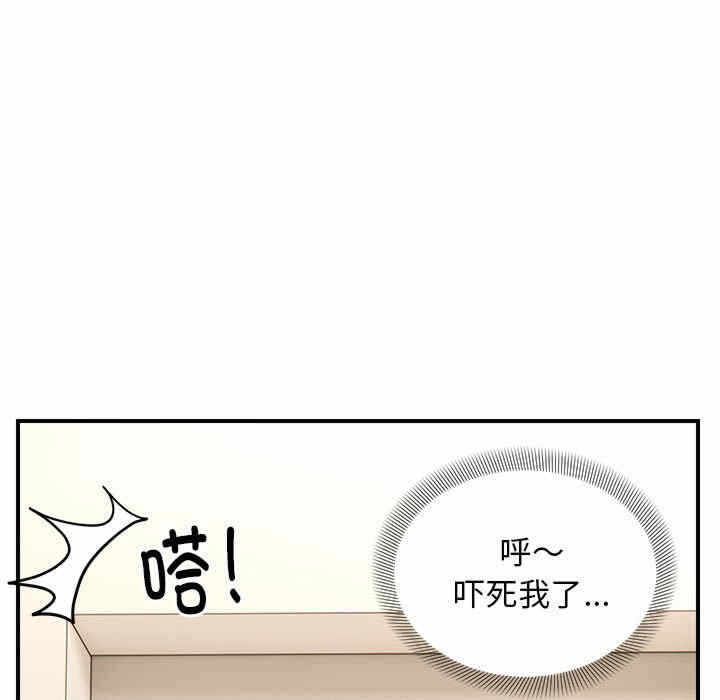 第26张