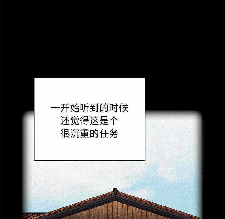 第63张