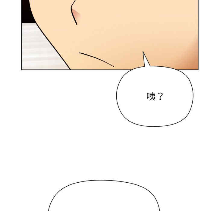 第89张