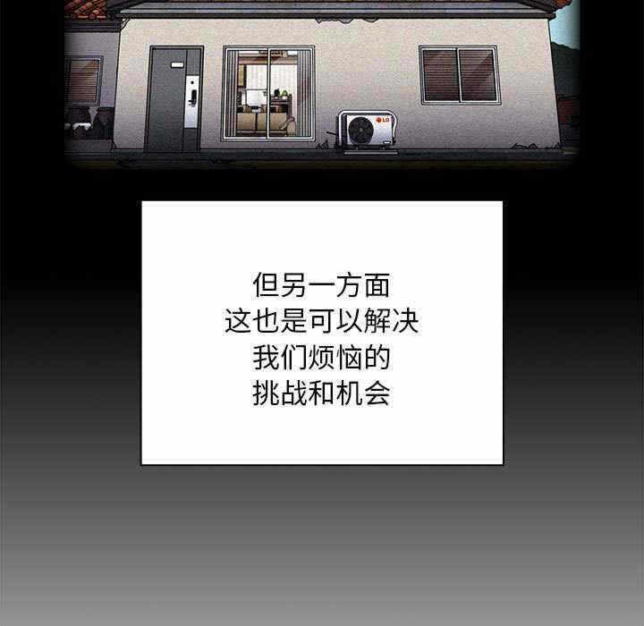第65张