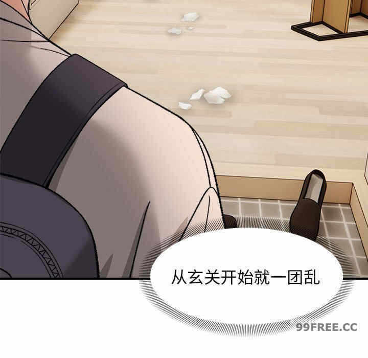 第34张