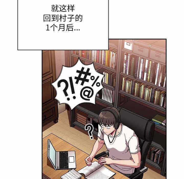 第70张