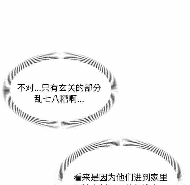 第35张