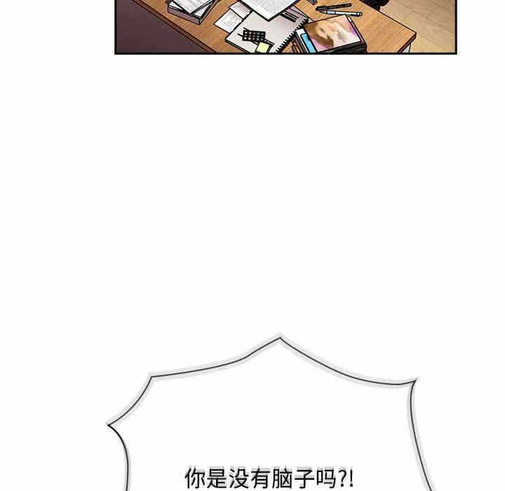 第72张
