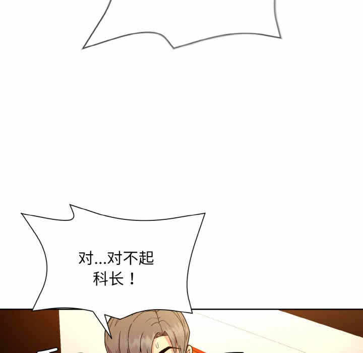 第92张