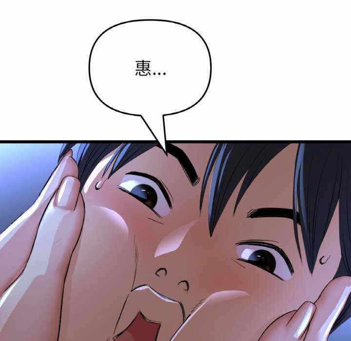 第30张