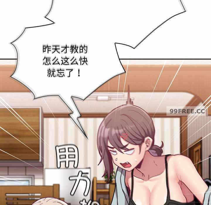 第73张