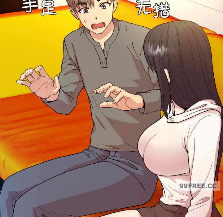 第93张