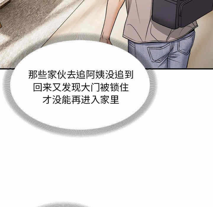 第39张