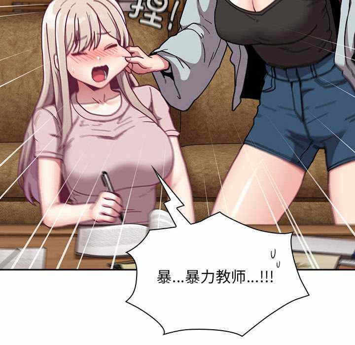 第75张