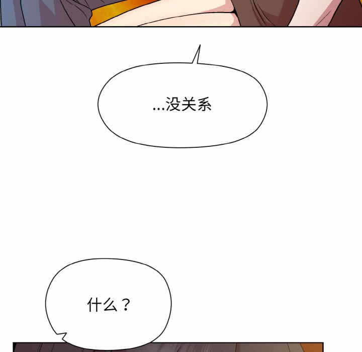 第94张