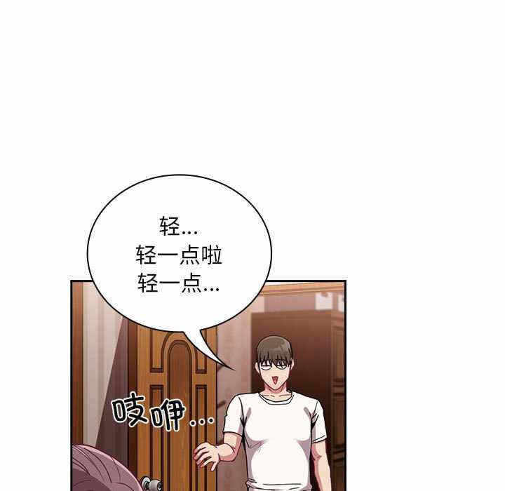 第78张