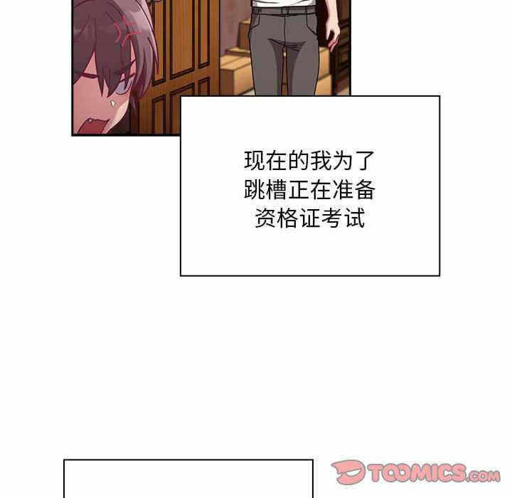 第79张