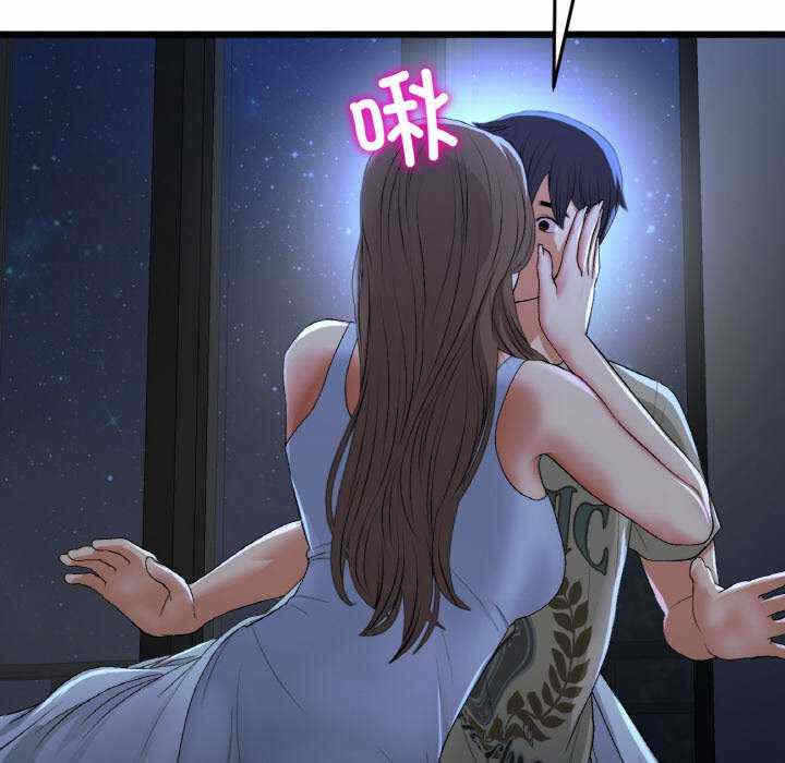 第36张